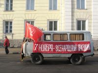 10 Всенародный праздник