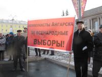 18 Красные растяжки