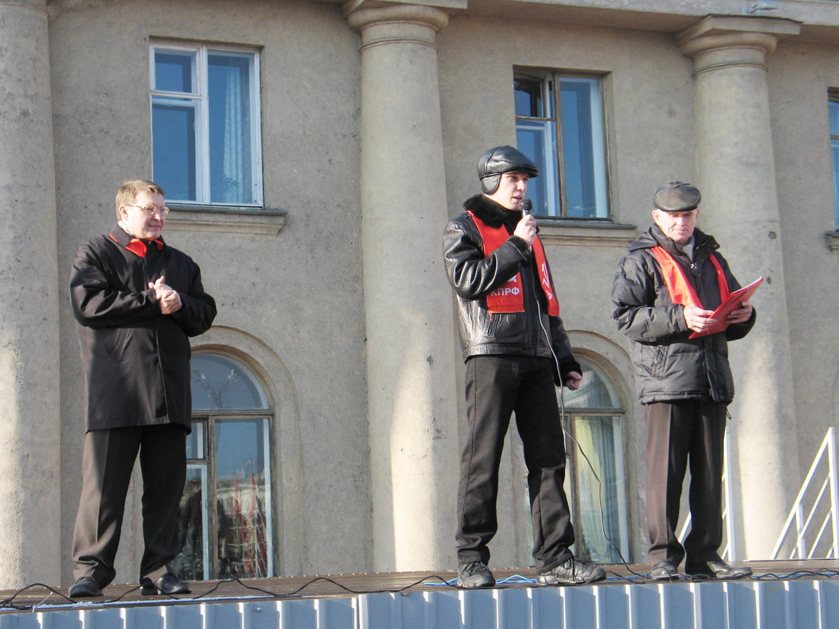 26 Коммунистическая молодёжь