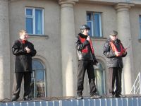 26 Коммунистическая молодёжь