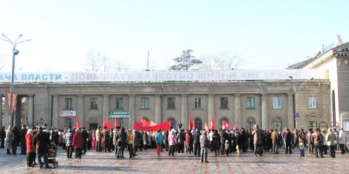 28 Митинг со спины