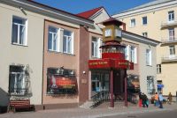 Музей часов Музей часов