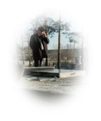 Подозрительный молодой человек