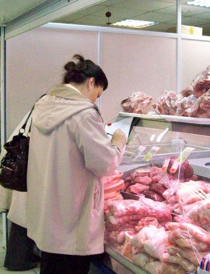 Составление протокола