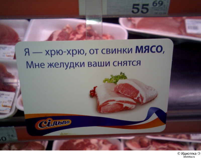 триллер