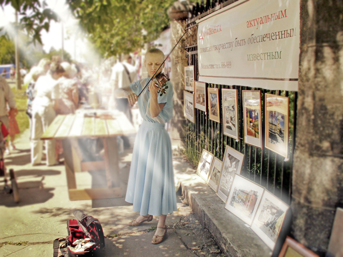 Мелодии лета