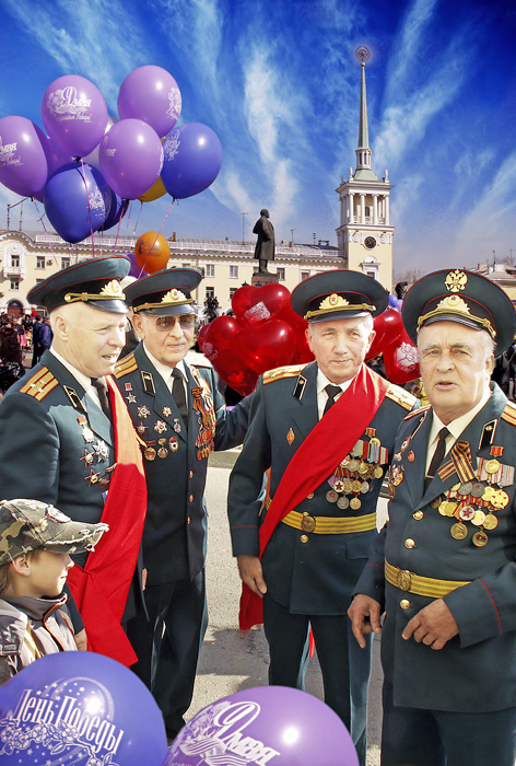 Ветераны