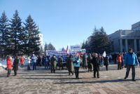 Ангарчане приняли участие в праздничном шествии по улицам Иркутска и митинге в честь Дня народного единства