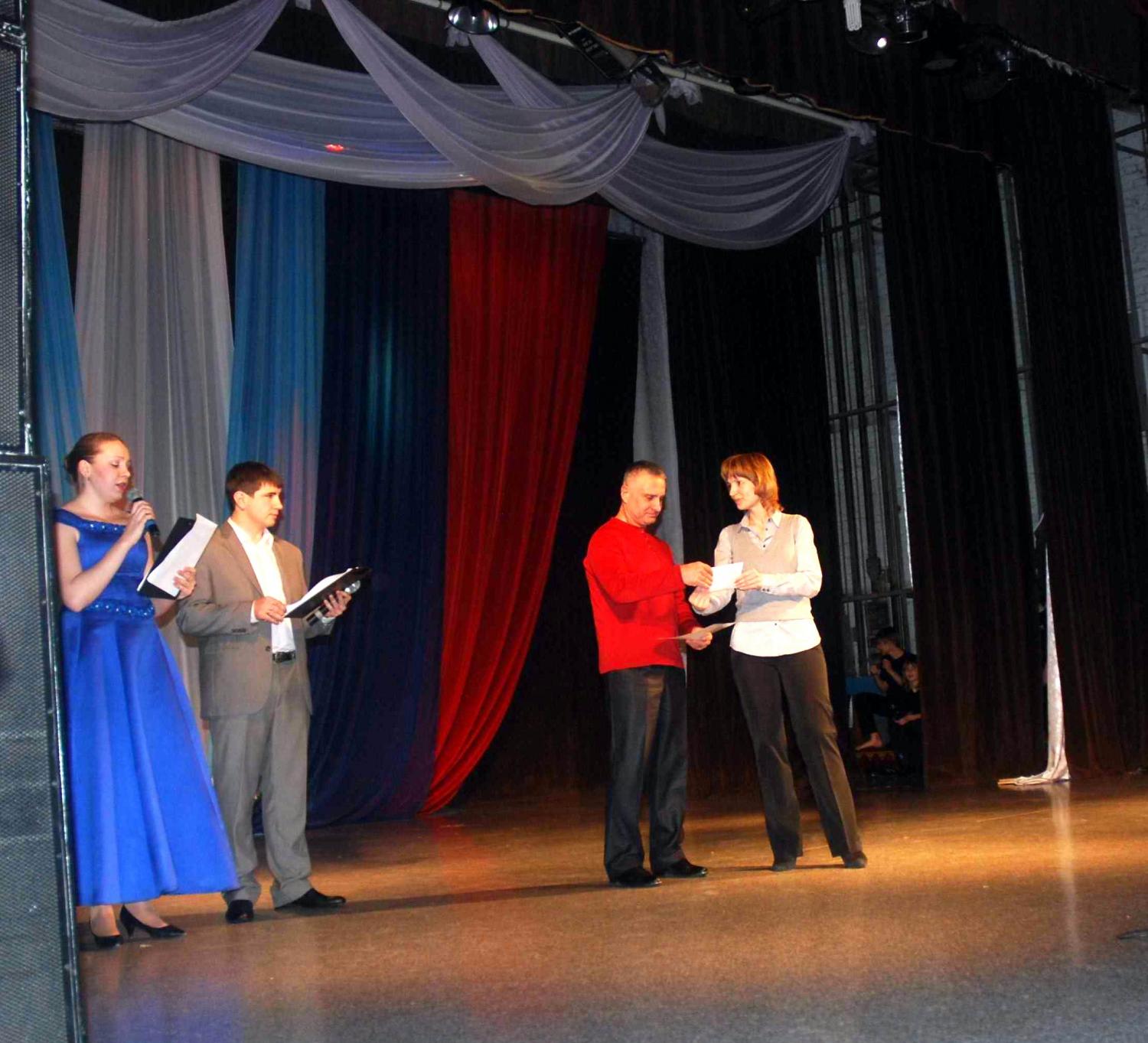 В ДК «Энергетик» состоялось награждение победителей конкурса «Лучшие спортсмены и тренеры 2011 года»