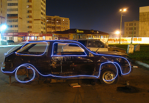 Нарисован светом 5