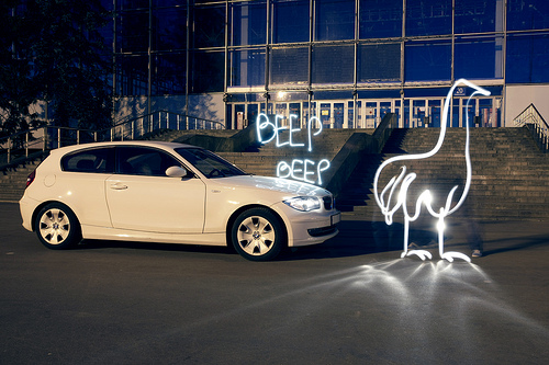 Нарисован светом 7