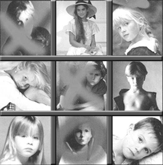 Наркоматери