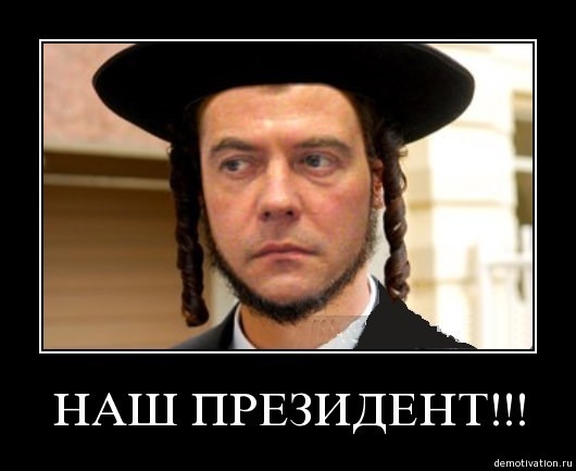 Живу не в Израиле...