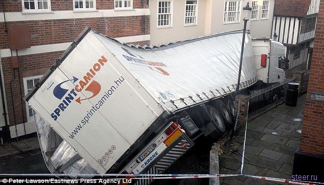 Не вписался