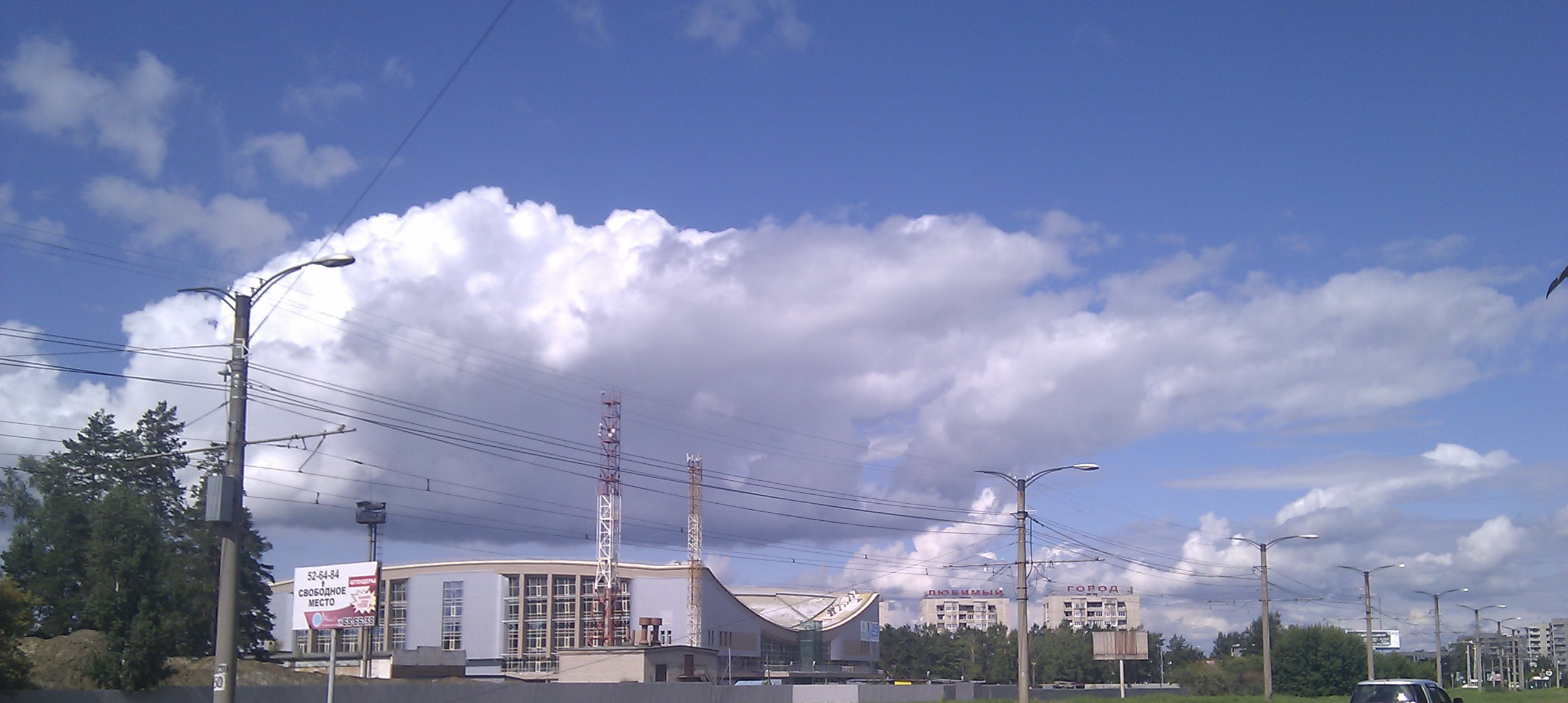 Очередное облако))))))