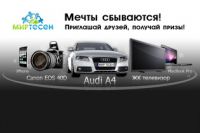 network_print_2_sm1.jpg network_print_2_sm1.jpg