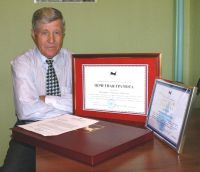 Анатолий Никифоров получил почётную грамоту Законодательного собрания Иркутской области