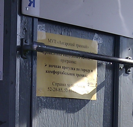 В продолжении банкета))))ежеличо)))))