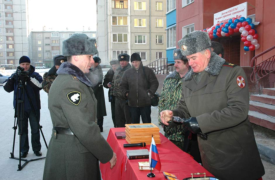 Вручение ключей новоселам