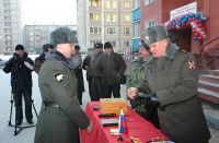 Вручение ключей новоселам