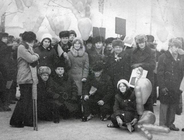 Ноябрь 1976 на демонстрации с цехом КИП
