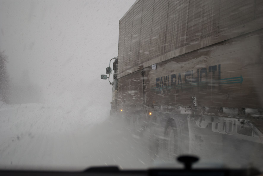 никуя невидно