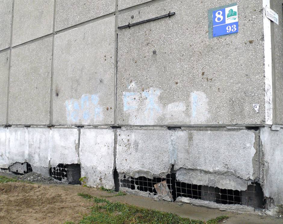 Жилой фонд ветшает. Одним жильцам на своих плечах ремонты не вынести