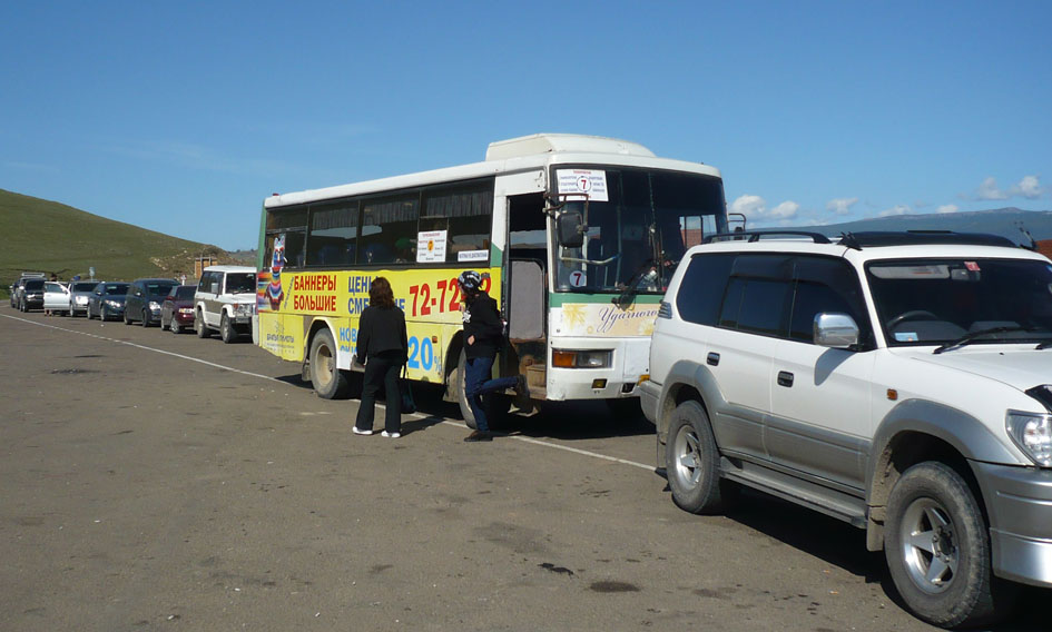 Очередь в четверг