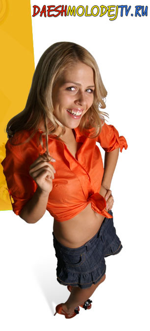 Очередная бляндинка))))))