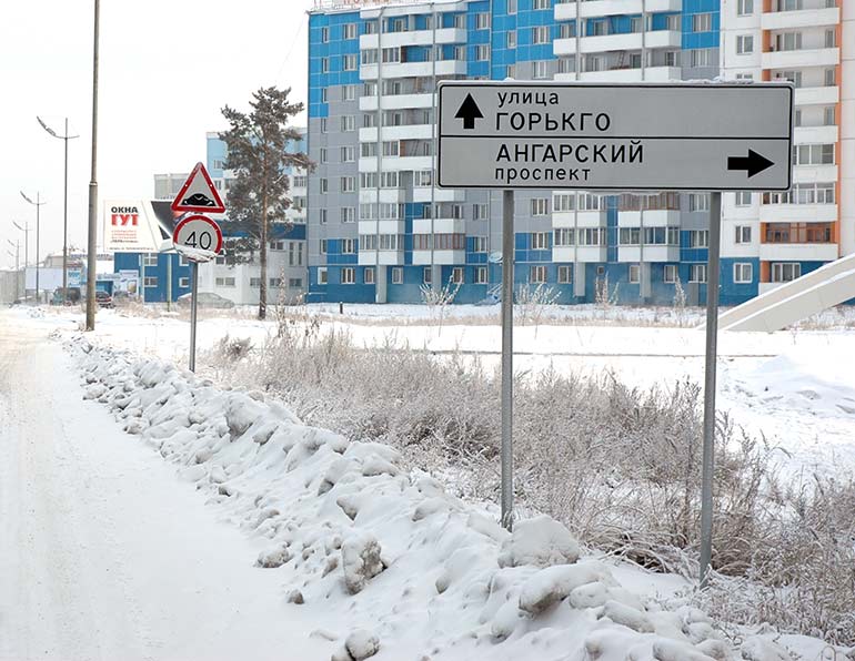 Горький пережил потерю