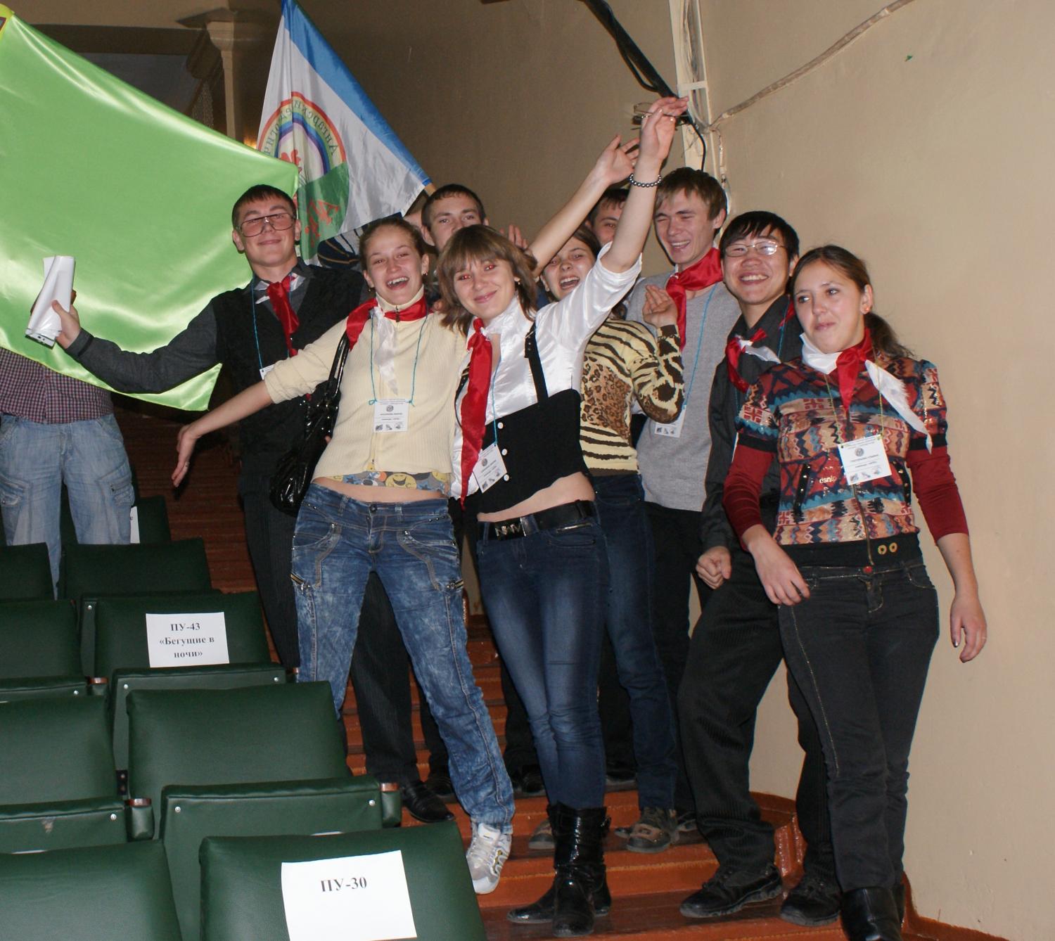 Деятельным и активным молодым людям всегда есть, чем заняться