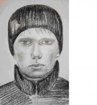 Ориентировка УВД