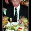 видел  бы  меня...