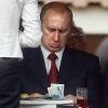 от  зарплаты  до  зарплаты
