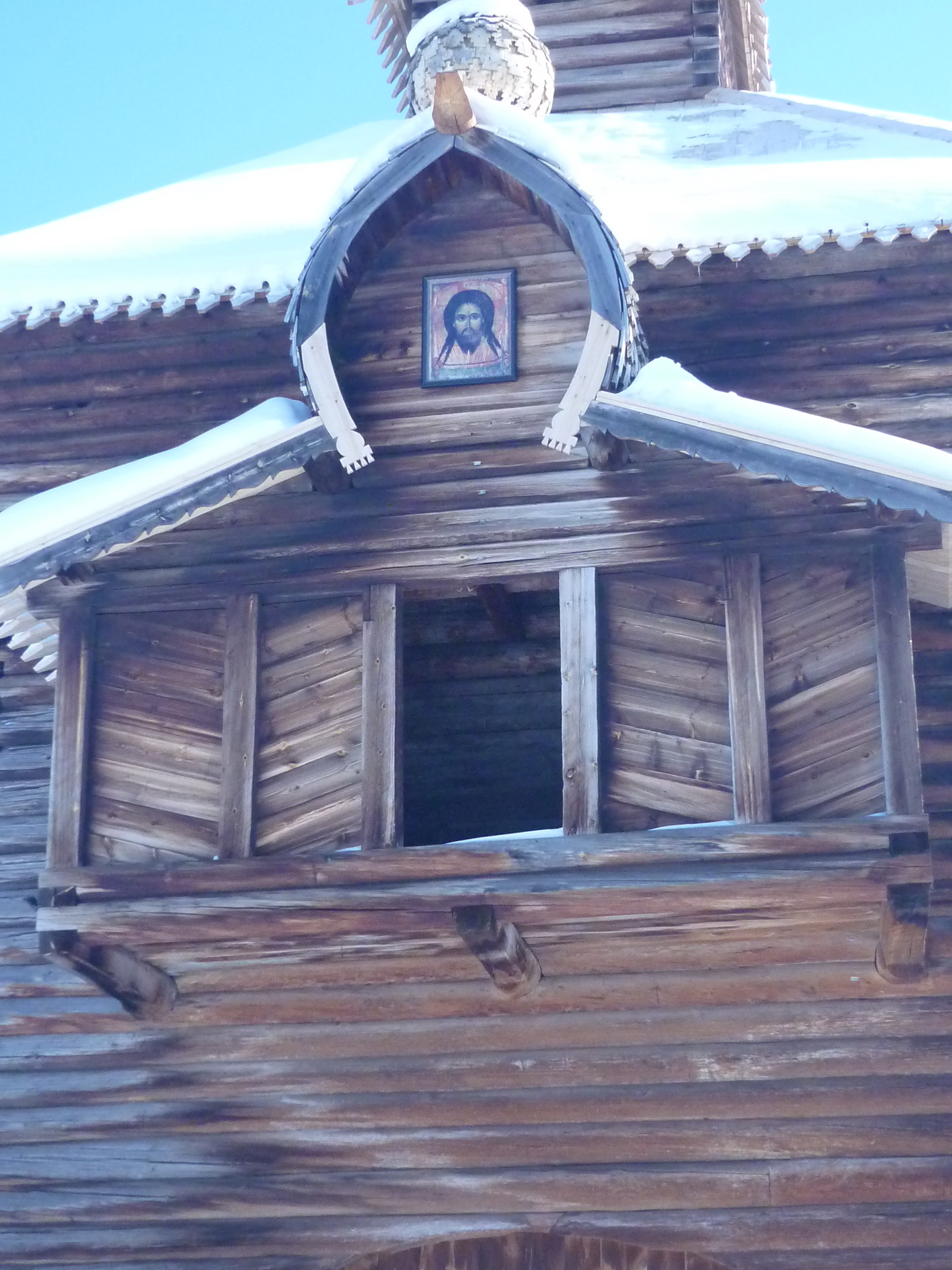 P1010513