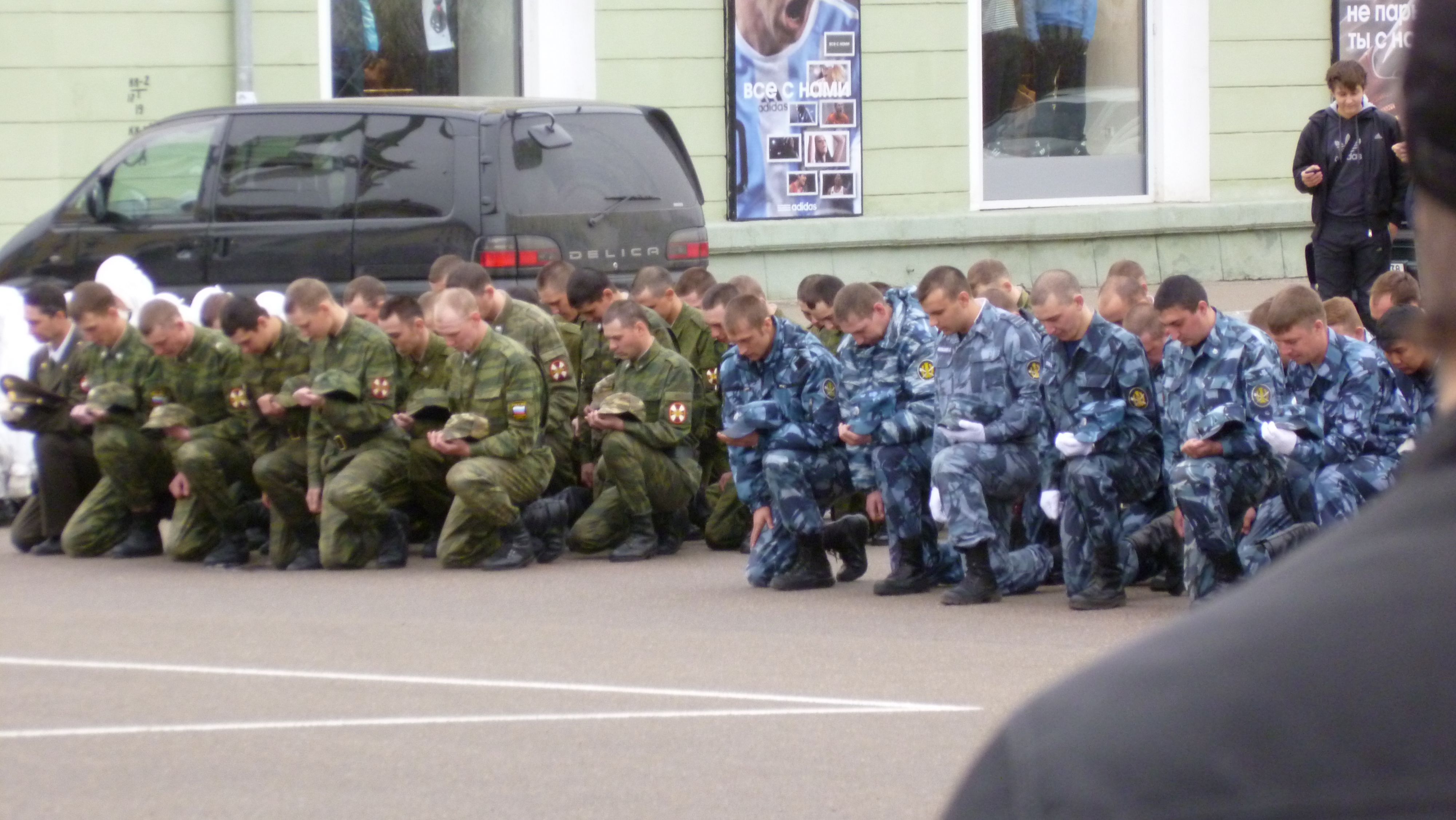 Репетиция парада