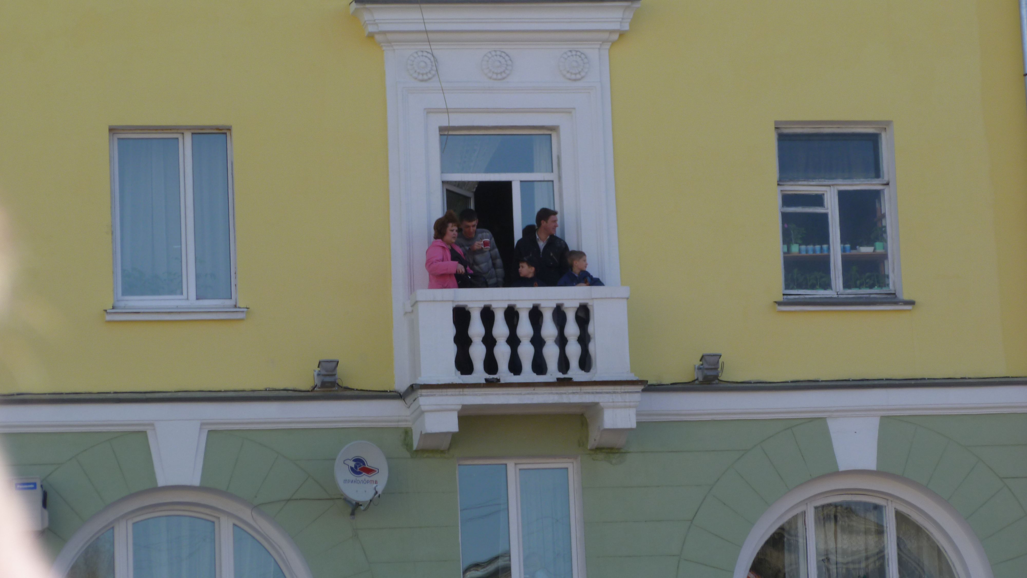 Смотрим парад