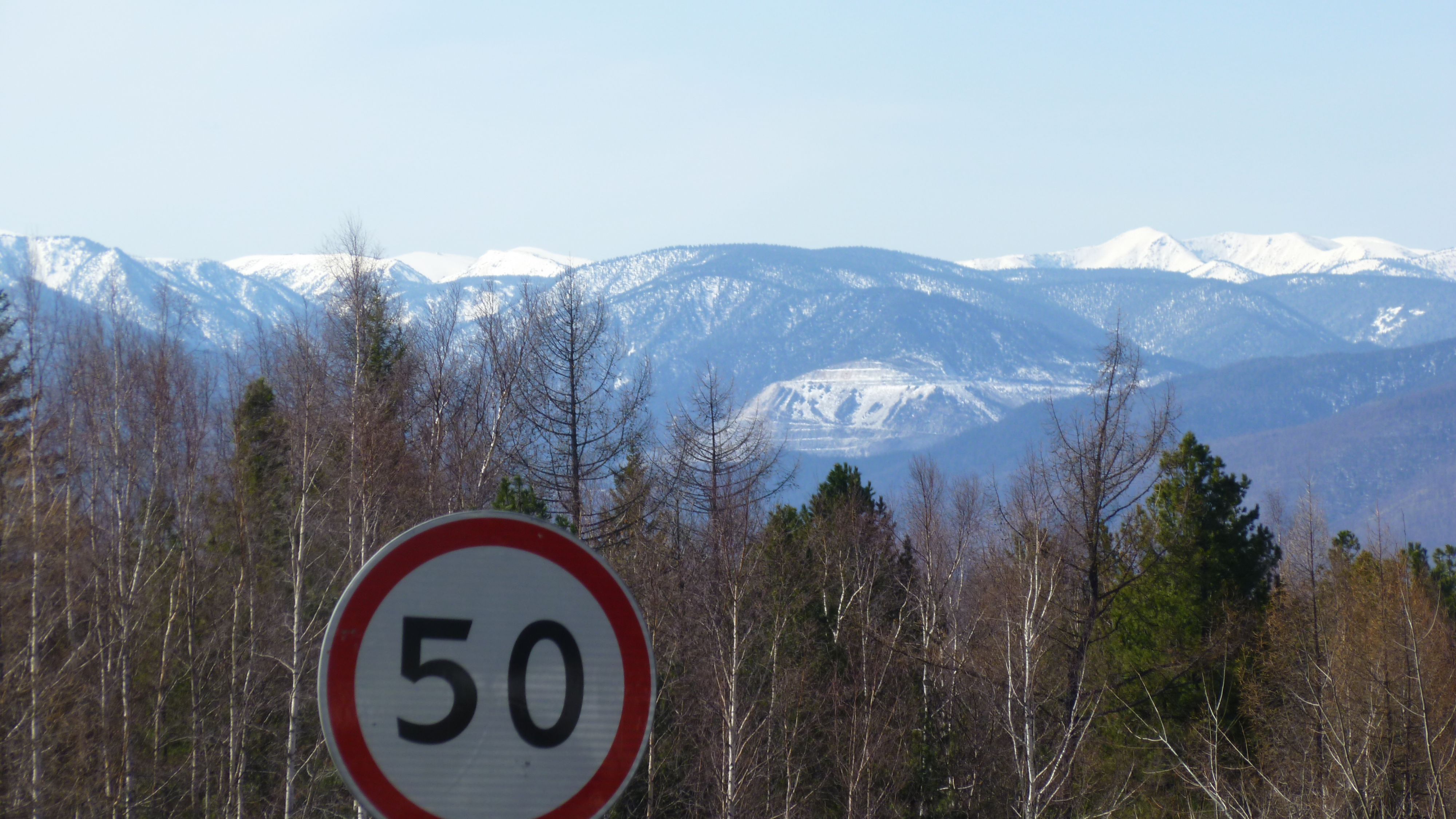 Хамар-Дабан