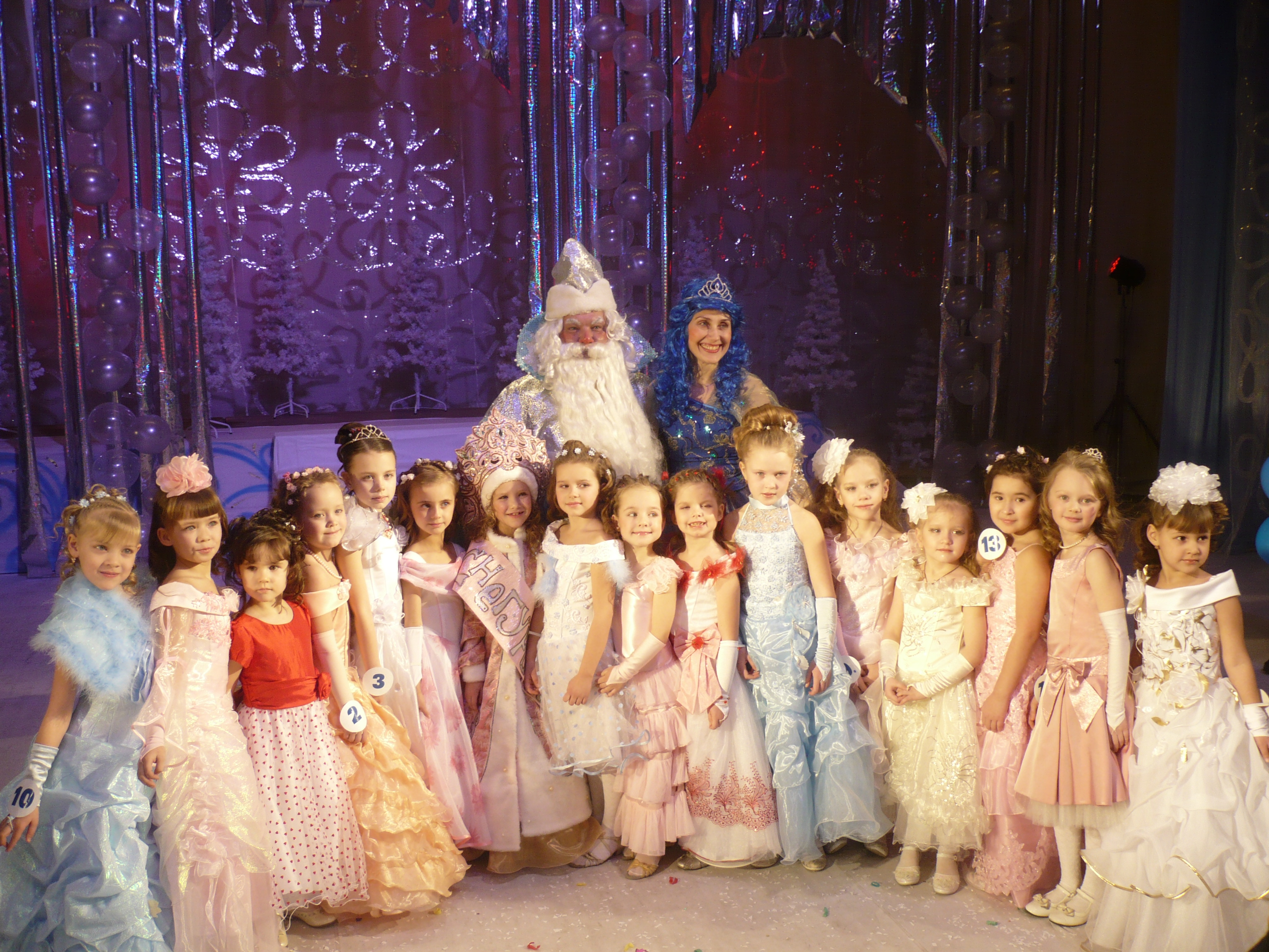 Конкурс  "Мисс Снегурочка" 2011