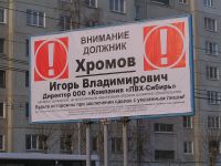 P3100002