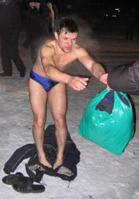 Давай быстрее пакет!