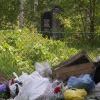 Памятник жертвам авиакатастрофы в Мамонах