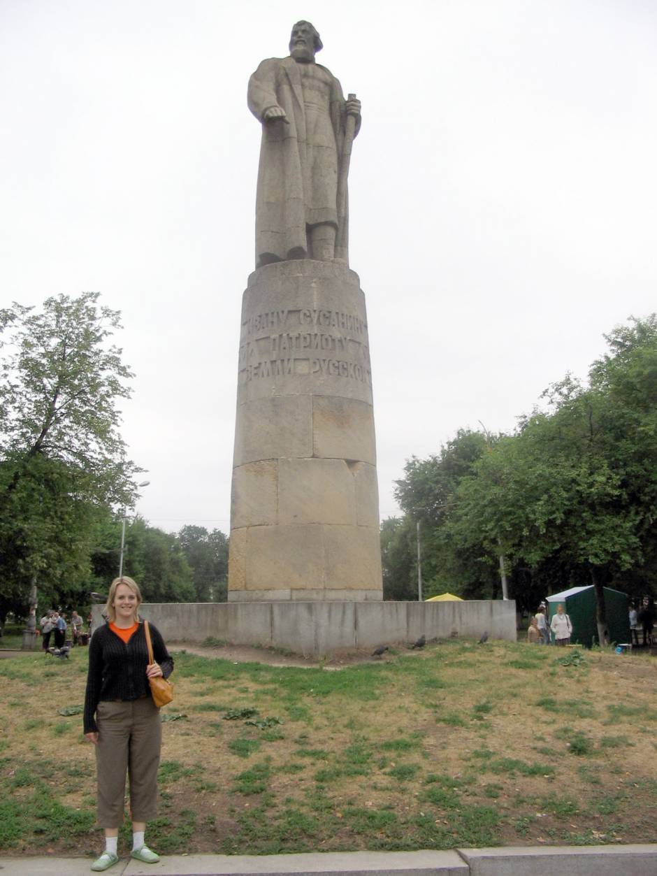 памятник Сусанину в Костроме