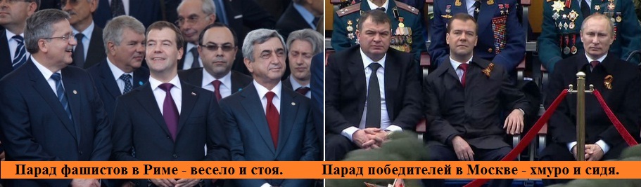 Почувствуйте разницу.