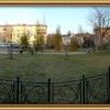 скверик