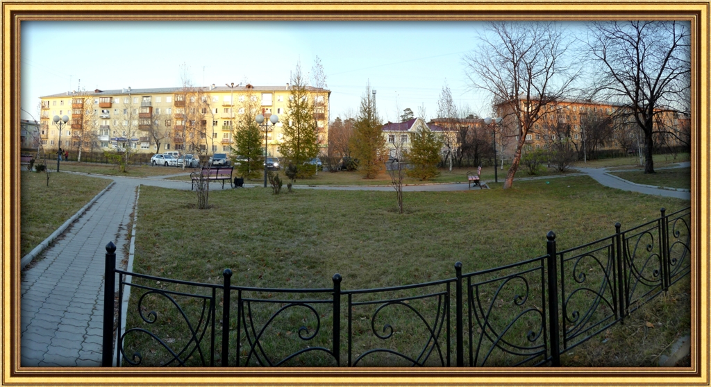 скверик