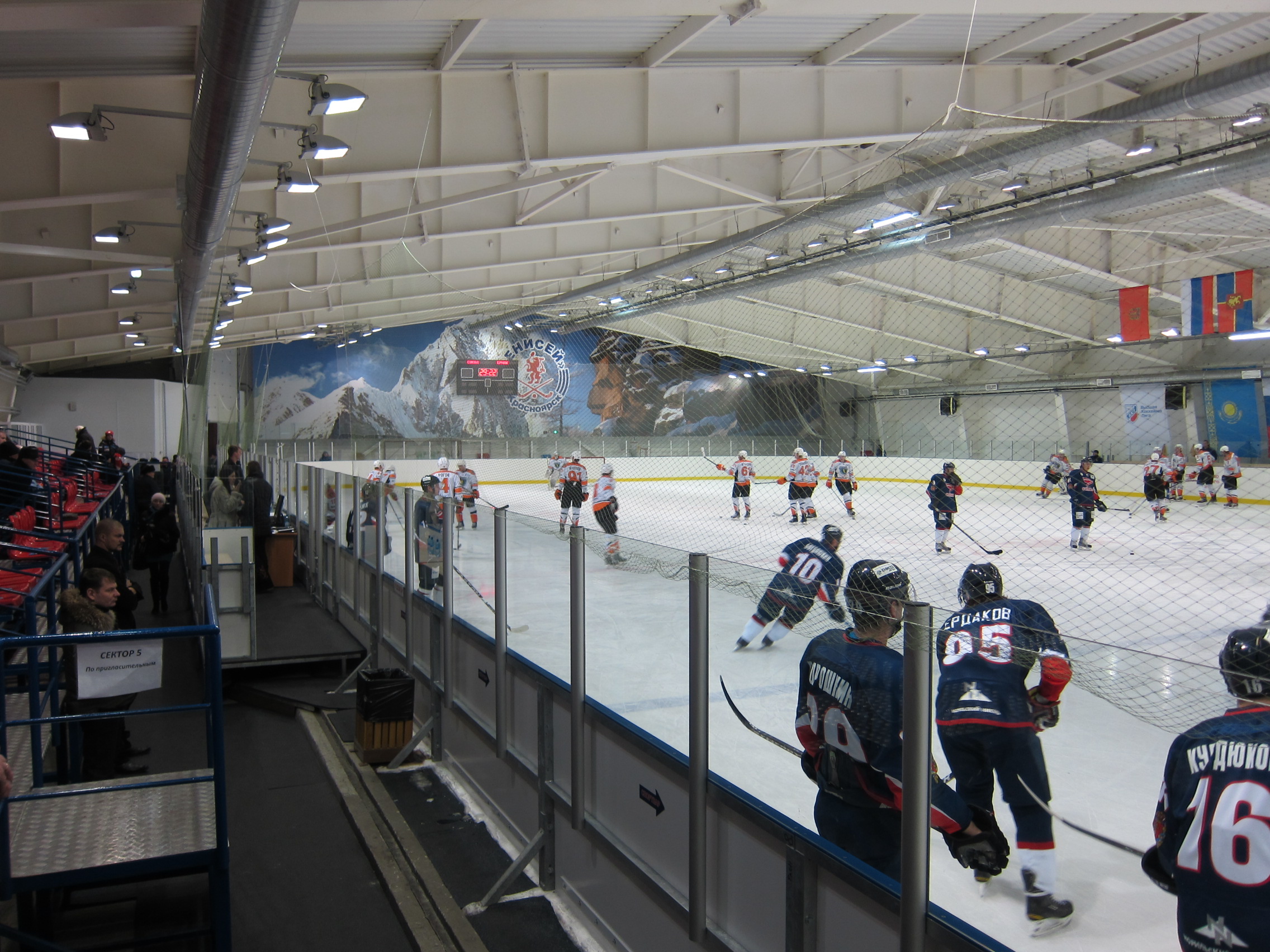 Перед первой игрой - 3