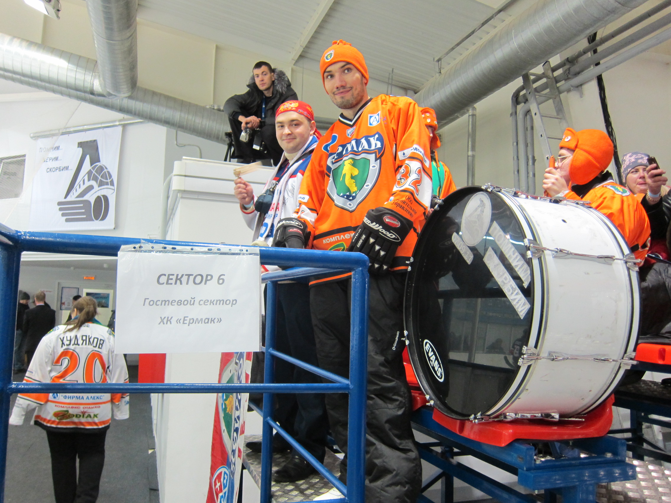 Перед первой игрой - 7