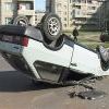 Перевёртыш: место происшествия Перевёртыш: место происшествия