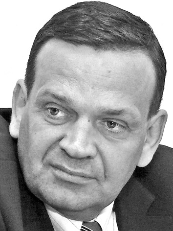 Игорь Периков